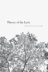 Theory Of The Lyric Paperback