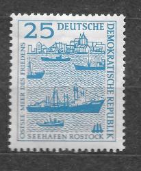 Germany 1958 Deutsches Demok Rep Rostock Port Reconstruction Sg E373 Unmounted Mint