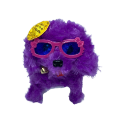Electronic Walking And Barking Puppy With Sunglasses & Hat -plush Kids Toys