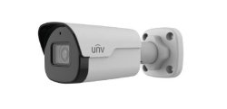 Unv - Ultra H.265 - 2MP Deep Learning Wdr & Lighthunter MINI Bullet Camera