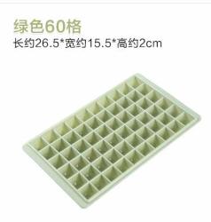 Ice Cube Trays - 60-96 Grids Diy Plastic Ice Maker Tiny Ice Cube Trays Mold For Kitchen Bar Party Drinks.