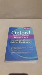 Oxford English - Zulu School Dictionary. Isizulu-isingisi Ischazamazwi Sesikole.