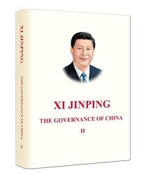 Xi Jinping: The Governance Of China Volume Two English Version