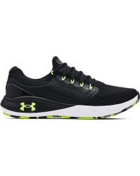 Men's Ua Charged Vantage Marble Running Shoes - Black 10.5