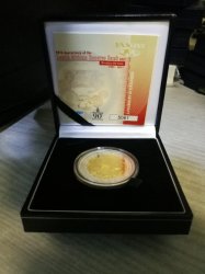 2011 Sarb R5 00 Proof Crown - Encapsulated In Sam Box - Much Limited Edition