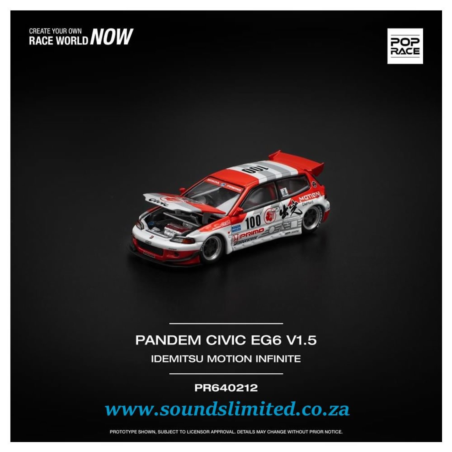 Product image - {main}