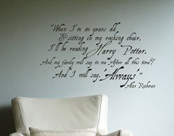 Alan Rickman Always Harry Potter Inspired Wall Decal Vinyl Sticker