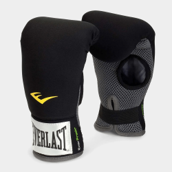 Everlast Black Nbr Heavy Bag Boxing Gloves