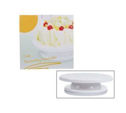 Cake Decorating Turntable 28CM Pack Of 4