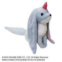 Final Fantasy Xv FF15 Extra Large Carbuncle Plush Figure Stuffed Toy 23.6