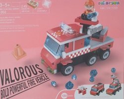 Building Blocks With Remote Control - Fire Engine