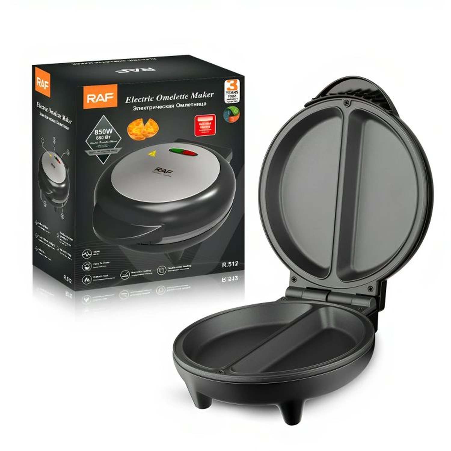 Product image - {main}