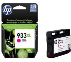 HP 933XL Magenta Officejet Ink Cartridge - New Nelspruit
