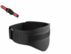 Funmily Weight Lifting Belt T006 For Elliptical Machine