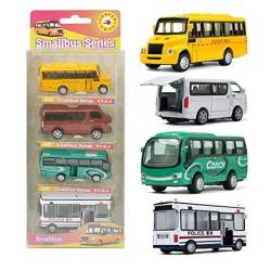 EWarehouse Minyn Die Cast Bus Toy Set Pull Back Model Car Play Kit Doors Openable MINI School Bus Coach Bus Gifts Kids - 4 Pieces