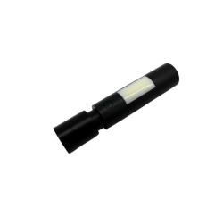 MINI 2-1 Rechargeable Torch And Cob Light With Strap
