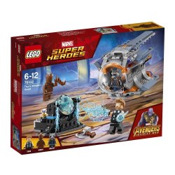 Super Heroes Thor's Weapon Quest 76102