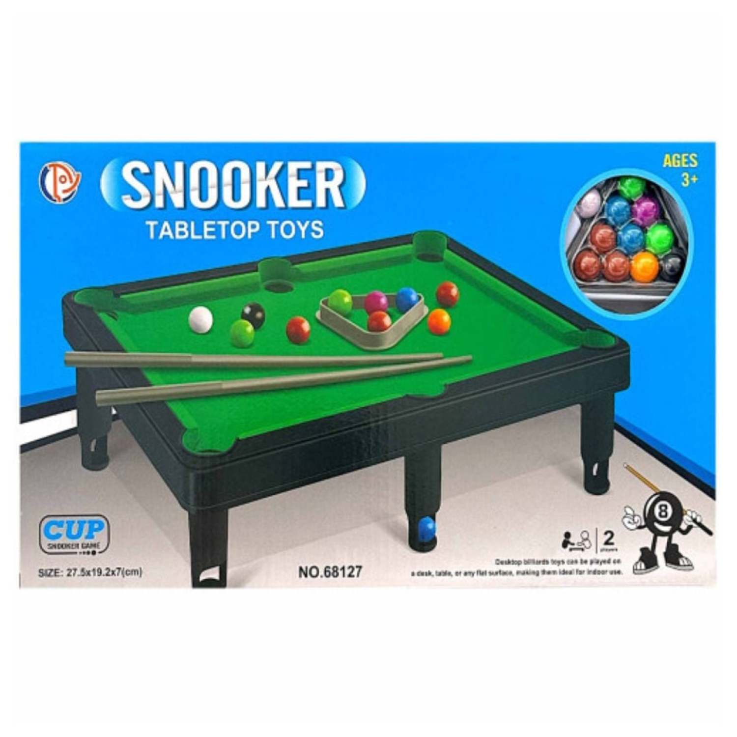 Product image - {main}