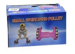 Small Whirlwind Pulley For Kids 46352