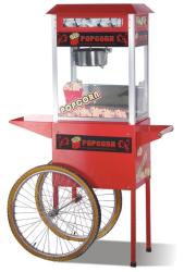 Popcorn Machine Including Cart Combo R3295