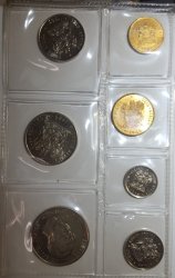 1985 Sealed Unc Mint Packs - Rare Large R1 00 - Late State President Marais Viljoen - 32 Years Old