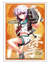 Kancolle Tama Card Game Character Sleeves Kantai Collection Hg VOL.907 Anime Battleship Fleet Girls Light Cruiser High Grade By Bushiroad