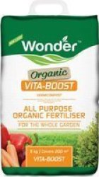 Organic Vita-boost Vermicompost - Covers 200M 5KG