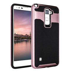 For LG Stylo 2 Plus MS550 Ikevan Newest Fashion Premium Rugged Rubber Hard Back Case Cover Skin For LG Stylo 2 Plus MS550 Rose Gold
