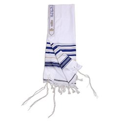 Kosher Tallit Talit Prayer Shawl Blue Gold Stripes In Size 51.1"X70.8