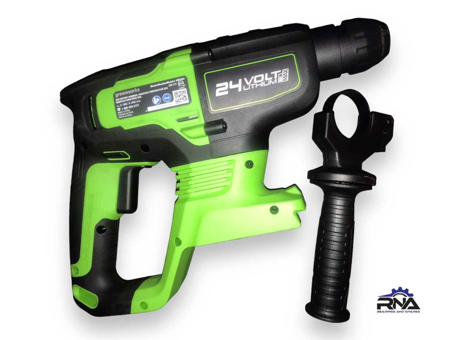 Product image - {main}
