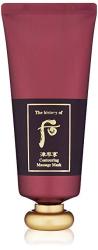 The History Of Whoo Jinyulhyang Essential Massage Mask 1 G.