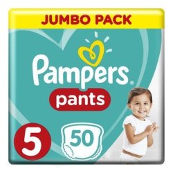 Pampers Active Baby Pants S5 Jp 50'S