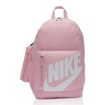 Nike Elemental Backpack-pink | Reviews 