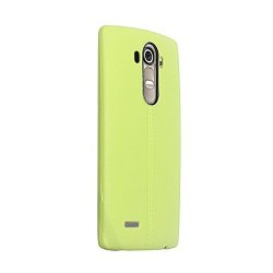 Aobiny Gel Tpu Rubber Cell Phone Case Soft Silicone Protective Shell Matte Back Mobile Cover For LG G4 Green
