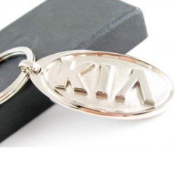 Car Key Ring - Kia