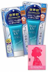 biore uv essence sunscreen