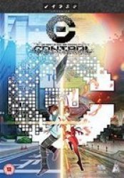 C For Control: Collection English Japanese DVD