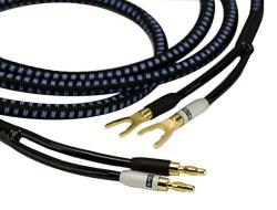 Svs Ultra Speaker Cable - 8 Ft Ultra Speaker Cable 8' Soundpath