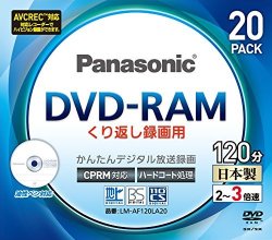 Japan Panasonic Dvd-ram 4.7gb 3x Speed 120min Lm-af120la Pack 20 Tracking