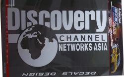 Car Sticker Decal Design Discovery Channel