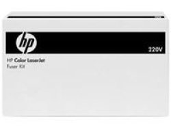 HP B5L36A Printer Kit Printer Fuser Kit