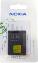 Nokia Battery For 3600 7100 And 7610