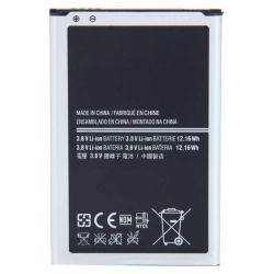 Volis Battery For Samsung Galaxy NOTE-3 N900