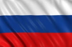 Russia Flag 90 Cm X 145 Cm Russian Flag