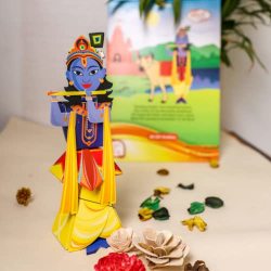 Product image - {main}
