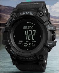 skmei 1358 price