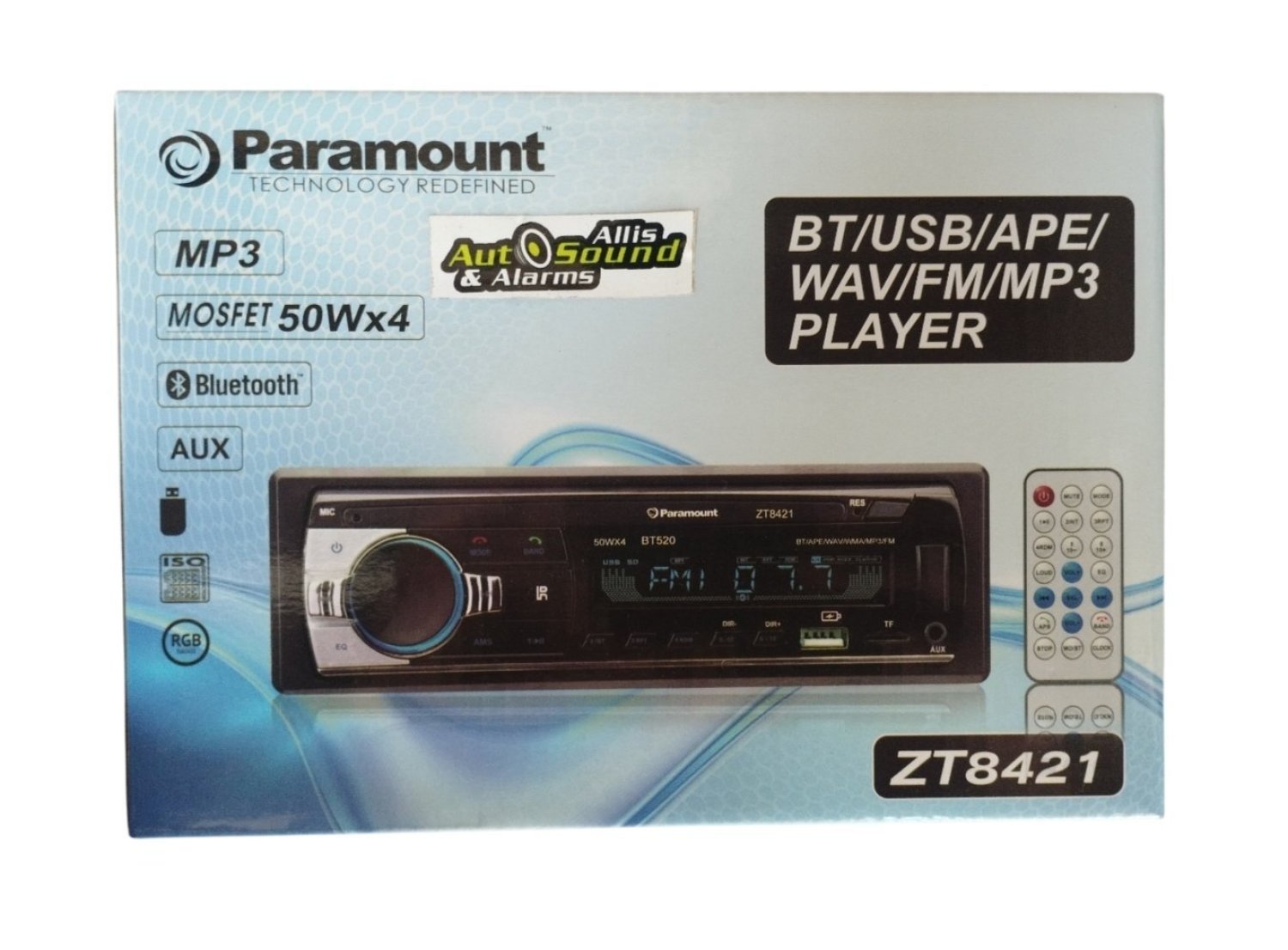 Product image - {main}
