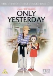 Only Yesterday English Version DVD