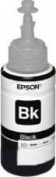 Epson T6641 70ml Black Ink In Bottle