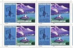 Do Not Pay - Yugoslavia 1986 Landscapes Mnh 4 Stamps